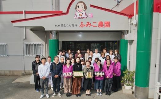 繝輔Ν繝シ繝繧ウ繝ウ繝昴シ繝茨シサFN4シス