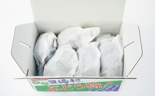 【先行予約】有田産 巨峰 約 2kg 有田巨峰村 森下農園 ぶどう 送料無料 フルーツ★2026年8月下旬から順次発送