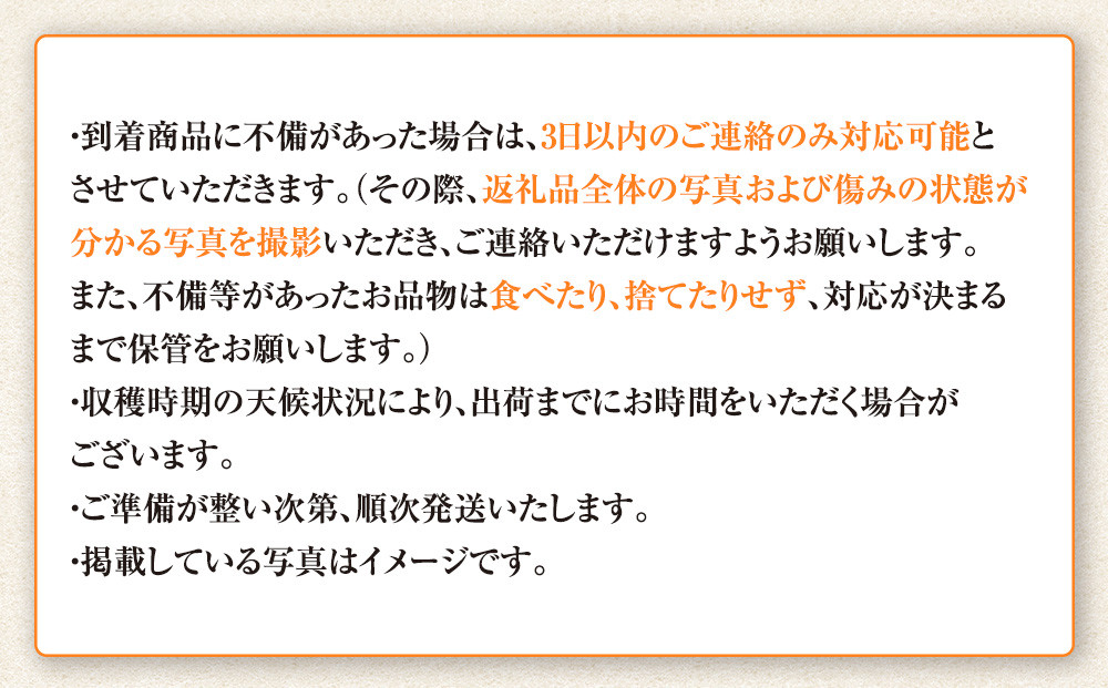 譛臥伐縺ソ縺九s蟆る摩蠎 譛臥伐縺ョ螟ェ髯スツョ繝輔ぃ繝溘Μ繝シ 譌ゥ逕溘∪縺溘ッ譎ゥ逕 譛臥伐縺ソ縺九s 2.5kgシ玖」懷─蛻100g 螻ア謗。繧後サ繧オ繧、繧コ繝サ遲臥エ 豺キ蜷