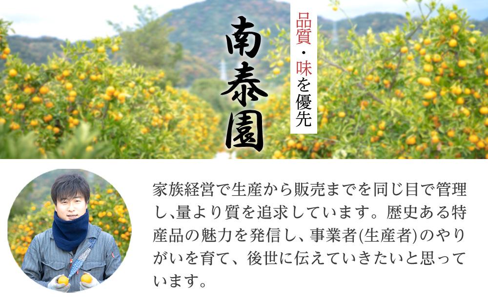 螳壽悄萓ソ 縺。繧縺」縺ィ 蛯キ縺ゅj 5kg テ3 蝗 繧ウ繝シ繧ケ 譛臥伐縺ソ縺九s 鬟溘∋縺上i縺ケ 3遞ョ 蜈ィ3蝗 蜊玲ウー蝨 縺ソ縺九s