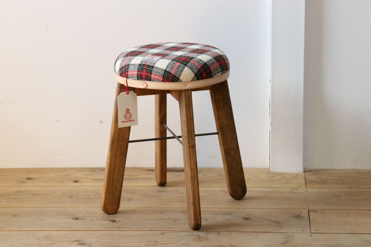 ハイスツール 【イタリアンチェック】HARRIS TWEED（ハリスツイード）家具