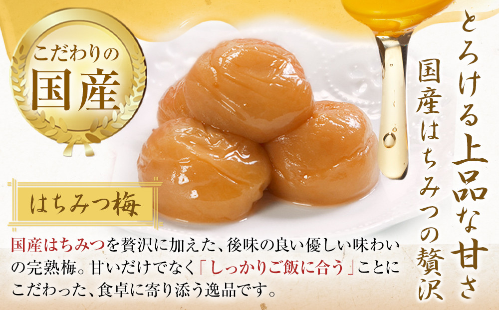 譴蟷イ縺 迪ソ譴 縺ッ縺。縺ソ縺、譴 蝪ゥ蛻8シ 900g