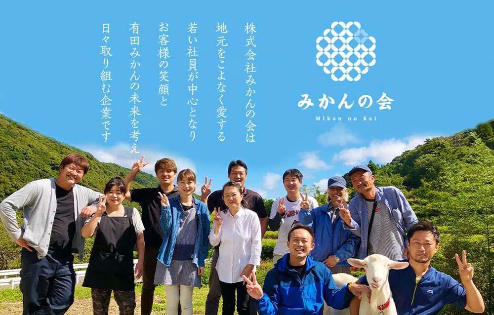 ゆら早生 みかん 小玉ちゃん 箱込10kg (内容量 9.2kg) 3S～Sサイズ混合 秀優混合 有田みかん 和歌山県産 【みかんの会】［2026年10月下旬頃より順次発送予定］