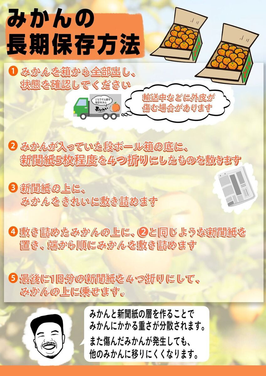 螟ァ邊呈怏逕ー縺ソ縺九s 1kg (邏7蛟具ス8蛟)