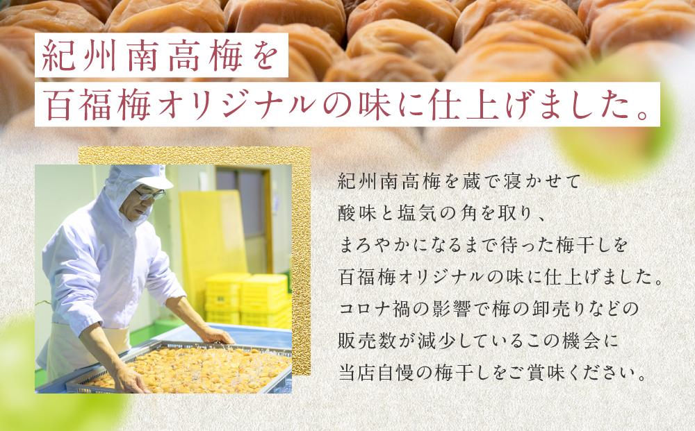 譛臥伐縺ソ縺九s 陷り惧 譴蟷イ縺 邏蟾槫漉鬮俶「 700g ( 350g テ 2 シ 蝪ゥ蛻 邏7シ 縺碑ェ螳縺ョ驛オ萓ソ蜿励¢縺ォ縺雁ア翫¢縺励∪縺吶 縺泌ョカ蠎ュ逕ィ