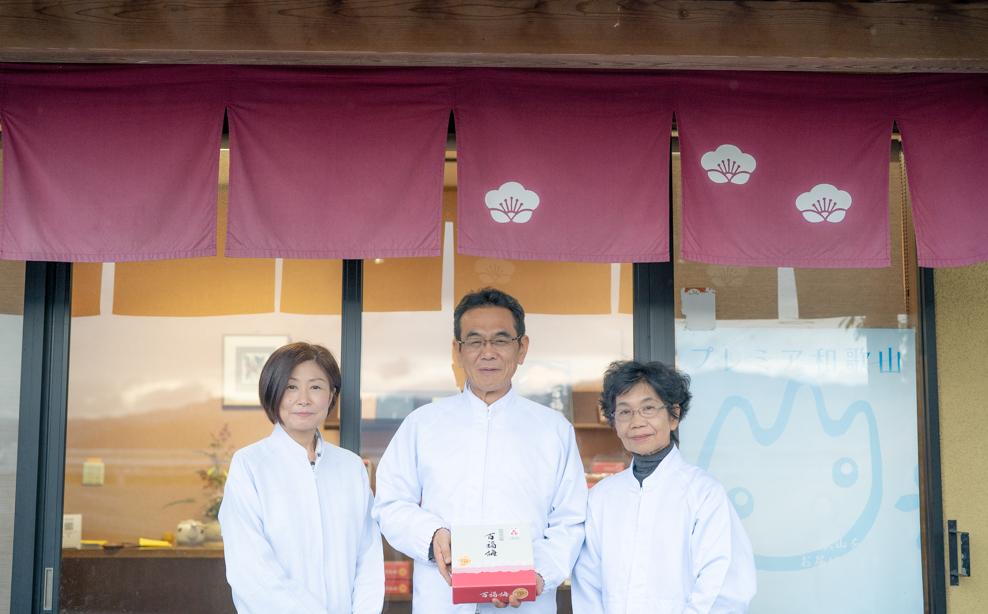 逋セ遖乗「 譛臥伐縺ソ縺九s陷り惧譴蟷イ 500ス