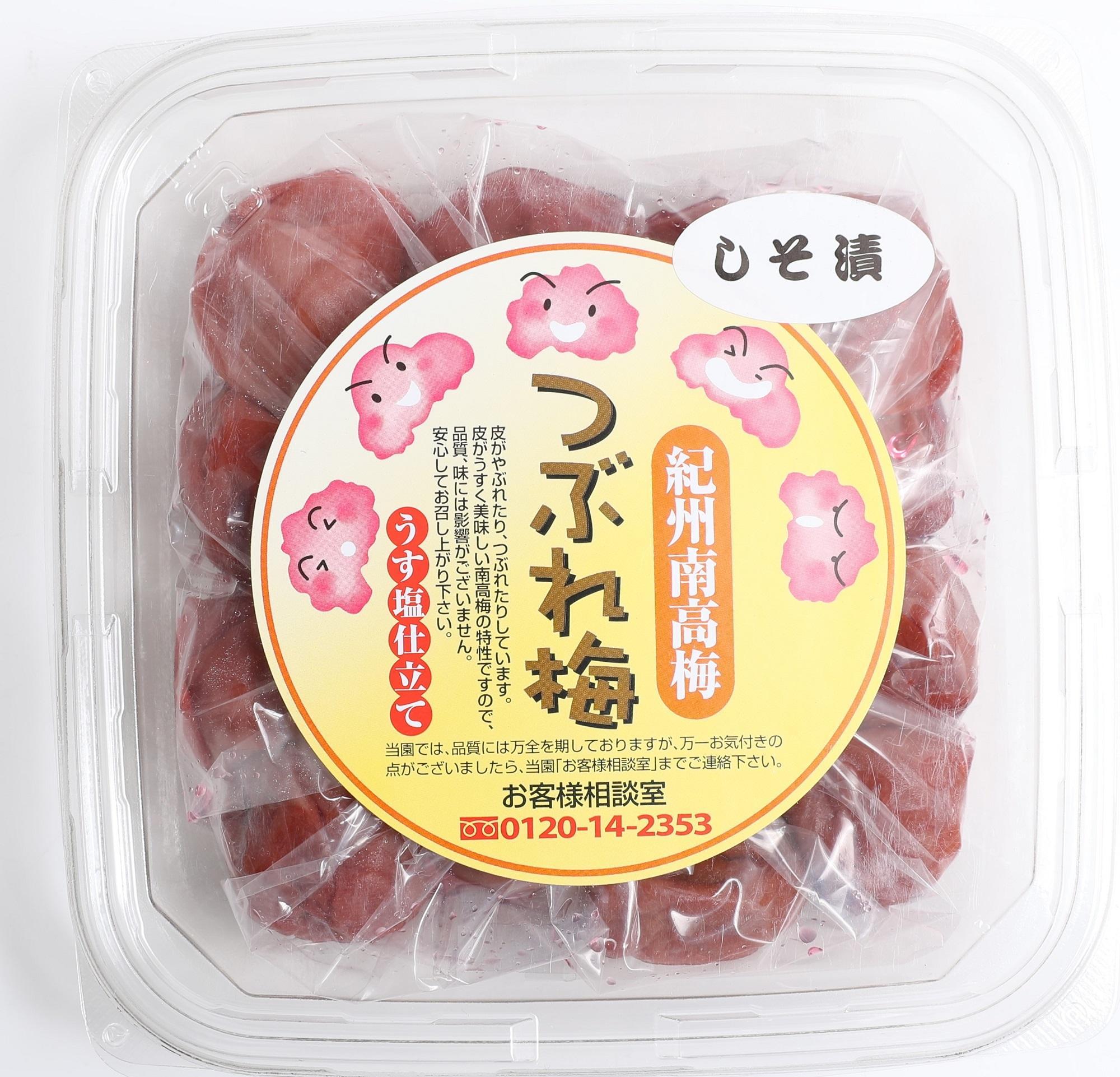 邏蟾槫漉鬮俶「縲縺、縺カ繧梧「250gテ4