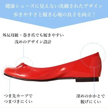 鄒手壹↓蟆弱¥鬪ィ逶、繧ア繧「繧キ繝・繝シ繧コyui縲繧ィ繝翫Γ繝ォ繝悶Λ繝繧ッシ医し繧、繧コ24.0cmシ