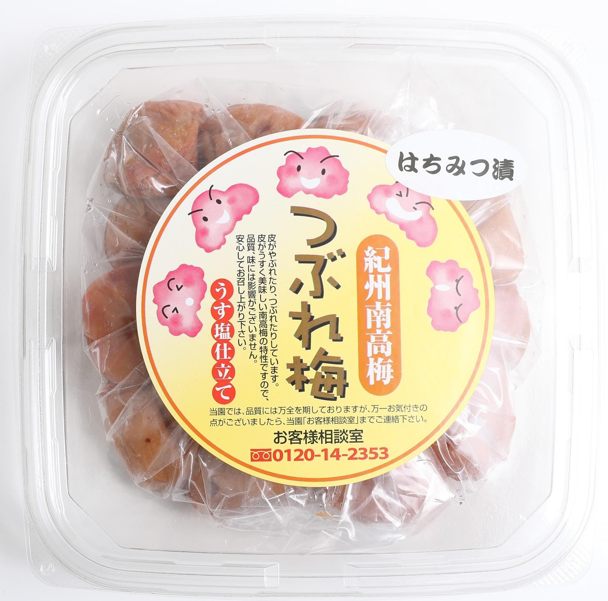 邏蟾槫漉鬮俶「縲縺、縺カ繧梧「250gテ4