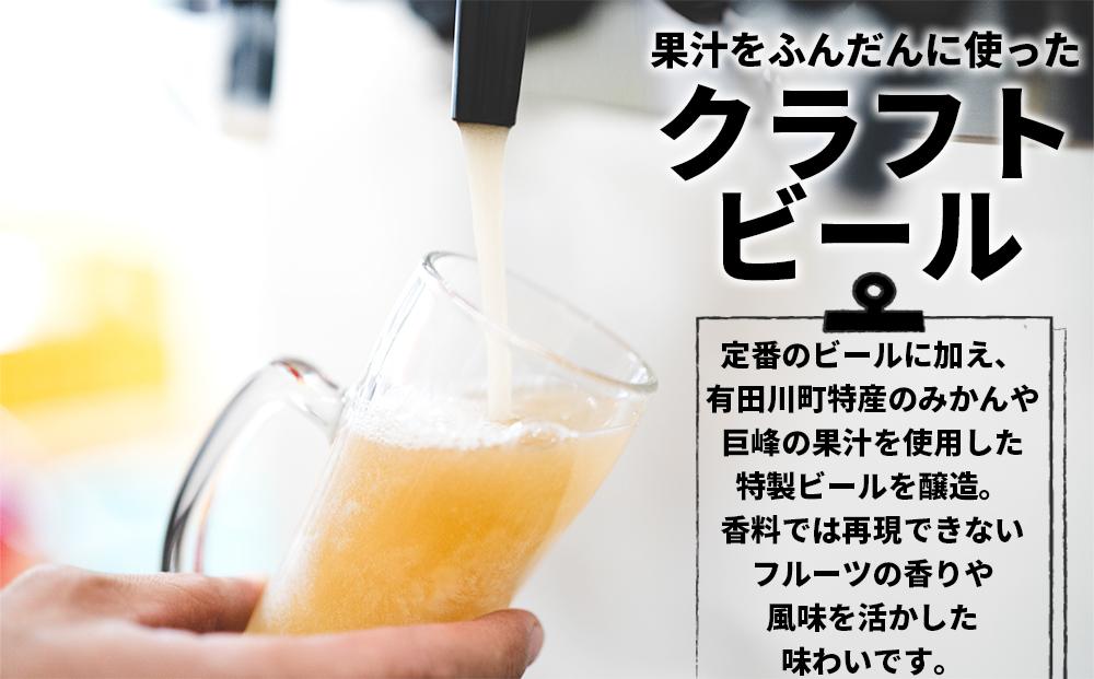 繝悶Ν繝シ繧ヲ繝繝峨ヶ繝ェ繝・繝ッ繝ェ繝シ螳夂分縺ィ蟄」遽縺ョ縺翫☆縺吶a繝薙シ繝ォ4譛ャ繧サ繝繝B
