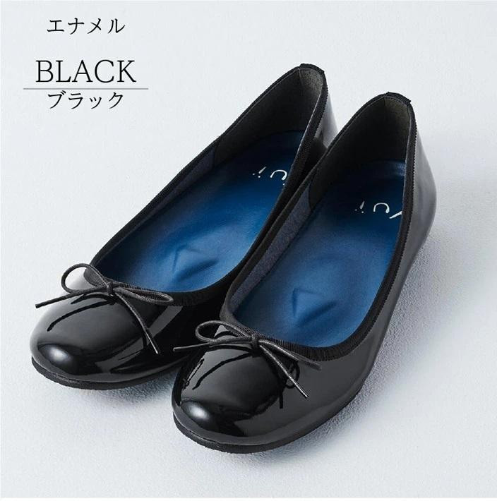 美脚に導く骨盤ケアシューズyui　エナメルブラック（サイズ21.5cm）