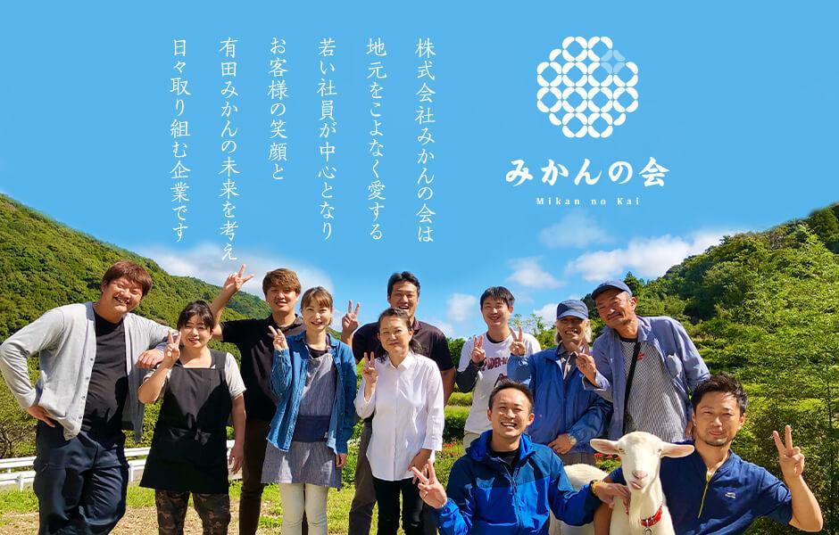 【6月下旬出荷予定】冷凍山椒 凍ってんじゃ ぶどう山椒 500g ( 100g × 5袋 ) 和歌山県産 【みかんの会】
