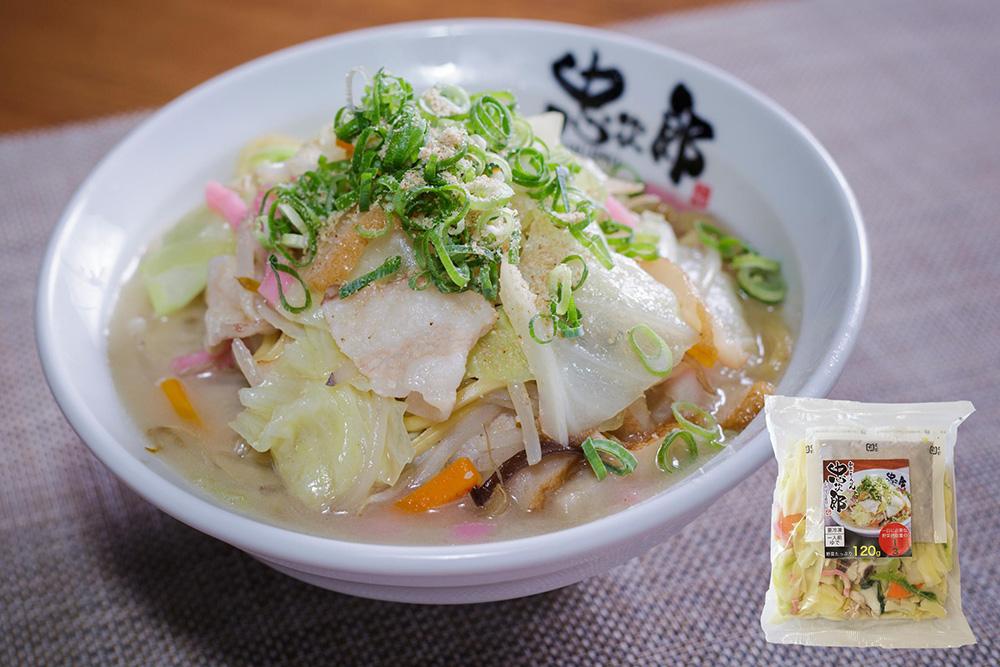 蜀キ蜃埼ココ縲シ咎」溘そ繝繝