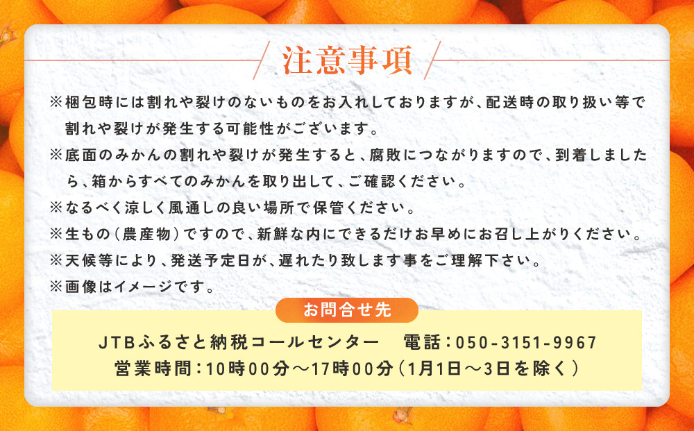 譛臥伐縺ョ繝悶Λ繝ウ繝峨瑚ウ「縺ソ縺九s縲5kg(Sス朖繧オ繧、繧コ縺翫∪縺九○シ峨#螳カ蠎ュ逕ィシサ2026蟷エ11譛井クュ譌ャ鬆繧医j鬆谺。逋コ騾シス