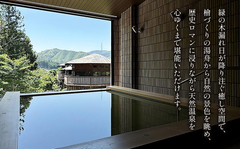 豁エ蜿イ繝ュ繝槭Φ縺ョ貉ッ 縺励∩縺壽クゥ豕 螟ァ莠コ 蜈・鬢ィ蛻ク 11蝗槫 蜈・豬エ繝√こ繝繝 貂ゥ豕牙茜逕ィ蛻ク 隕ウ蜈 譌・蟶ー繧