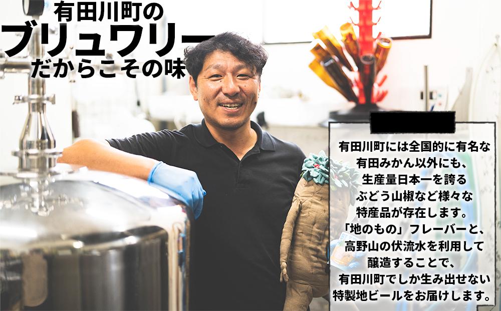 繝悶Ν繝シ繧ヲ繝繝峨ヶ繝ェ繝・繝ッ繝ェ繝シ螳夂分縺ィ蟄」遽縺ョ縺翫☆縺吶a繝薙シ繝ォ4譛ャ繧サ繝繝A