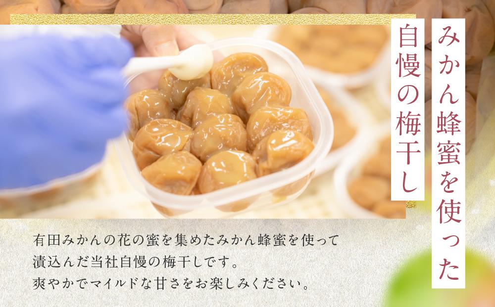 譛臥伐縺ソ縺九s 陷り惧 譴蟷イ縺 邏蟾槫漉鬮俶「 700g ( 350g テ 2 シ 蝪ゥ蛻 邏7シ 縺碑ェ螳縺ョ驛オ萓ソ蜿励¢縺ォ縺雁ア翫¢縺励∪縺吶 縺泌ョカ蠎ュ逕ィ