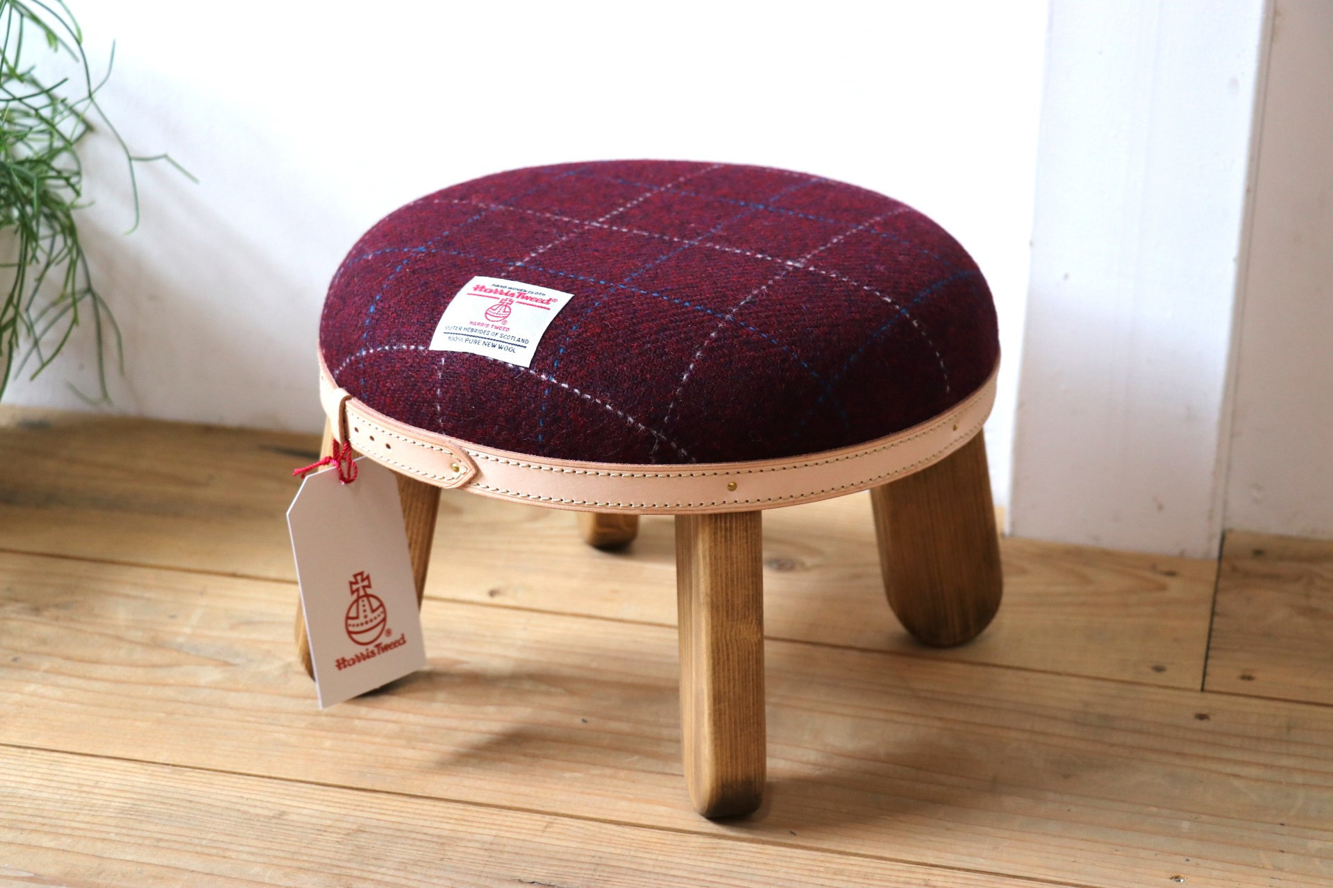 まぁるいスツール【ボルドー】 子供 椅子イスキッズ HARRIS TWEED（ハリスツイード