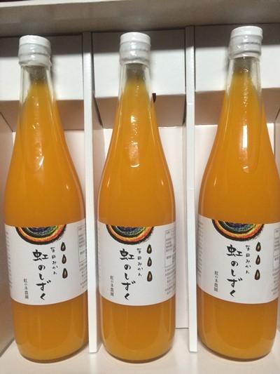 有田みかんストレートジュース 虹のしずく 720ml 6本セット