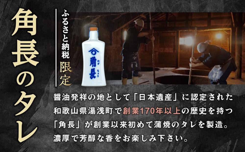 辷カ縺ョ譌・縺セ縺ァ縺ォ縺雁ア翫¢ 縲先怏逕ー蟾晉伴テ玲ケッ豬逕コ縲代≧縺ェ縺手調辟シ2譛ャシ隗帝聞迚ケ陬ス闥イ辟シ繧ソ繝ャ1譛ャ繧サ繝繝