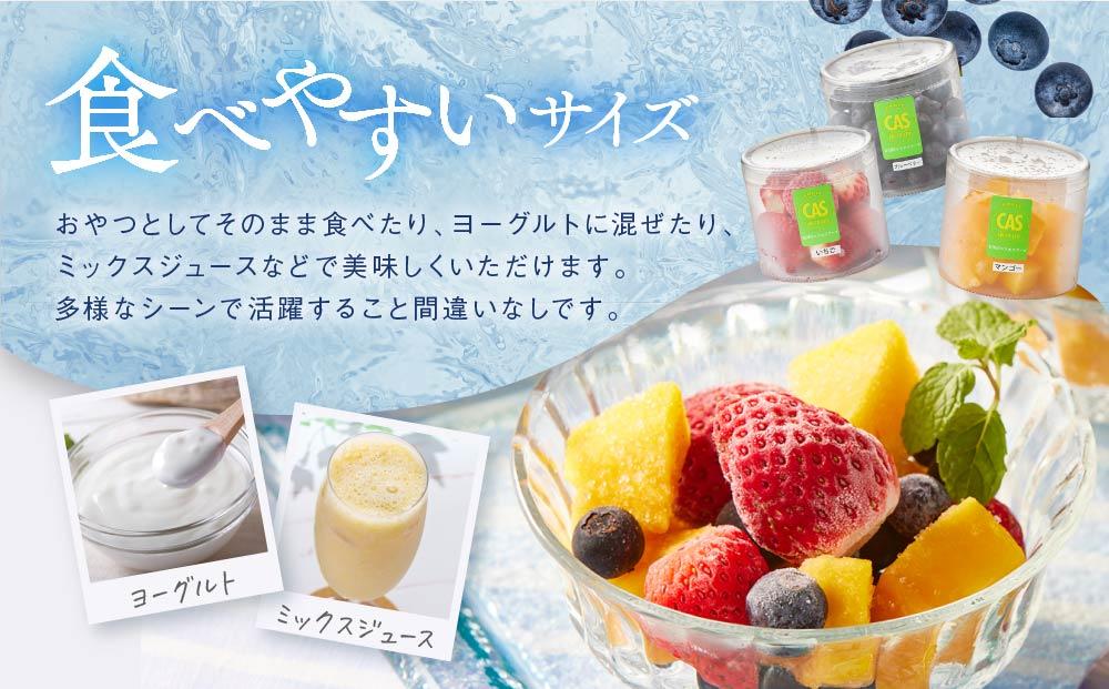 CAS蜃咲オ 蜥梧ュ悟アア逵檎肇 繧ォ繝繝医ヵ繝ォ繝シ繝 縺縺。縺 繝槭Φ繧エ繝シ 繝悶Ν繝シ繝吶Μ繝シ 隧ー繧∝粋繧上○ 邏100g テ 6繝代ャ繧ッ 蜷郁ィ育エ600g