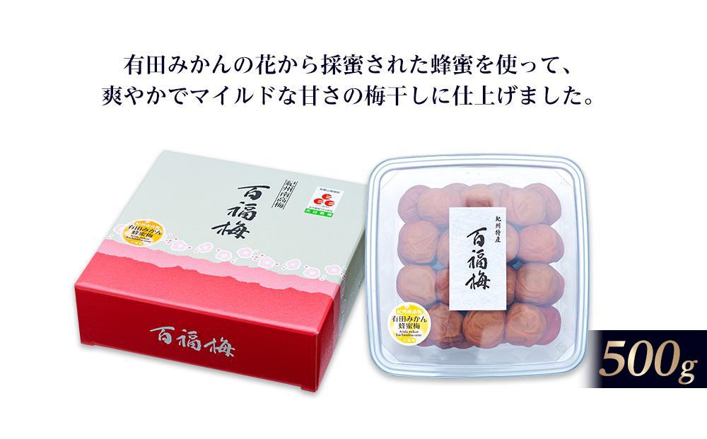 逋セ遖乗「 譛臥伐縺ソ縺九s陷り惧譴蟷イ 500ス