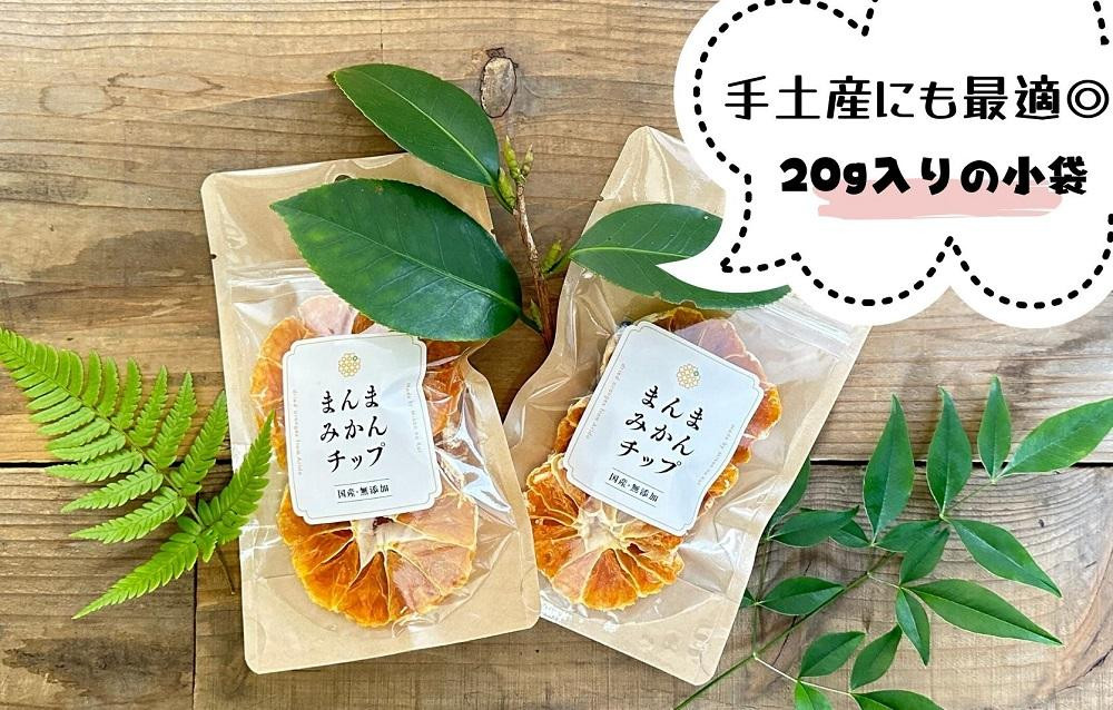 繝峨Λ繧、繝輔Ν繝シ繝 縺ソ縺九s繝√ャ繝 400g ( 20g テ 20陲 ) 蜥梧ュ悟アア逵檎肇 譫懃黄菴ソ逕ィ 閾ェ遉セ陬ス騾 縲舌∩縺九s縺ョ莨壹