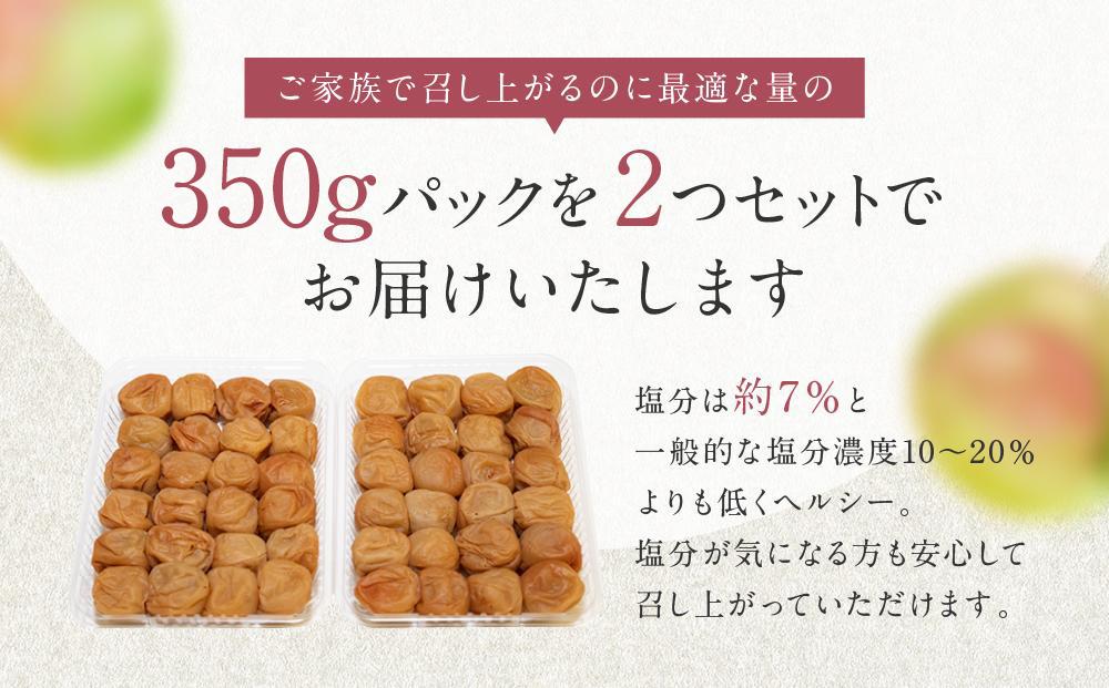 譛臥伐縺ソ縺九s 陷り惧 譴蟷イ縺 邏蟾槫漉鬮俶「 700g ( 350g テ 2 シ 蝪ゥ蛻 邏7シ 縺碑ェ螳縺ョ驛オ萓ソ蜿励¢縺ォ縺雁ア翫¢縺励∪縺吶 縺泌ョカ蠎ュ逕ィ