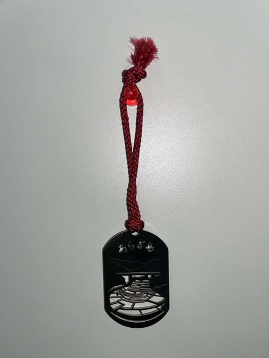 あらぎ島キーホルダーB