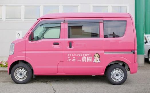 繝輔Ν繝シ繝繧ウ繝ウ繝昴シ繝茨シサFN4シス