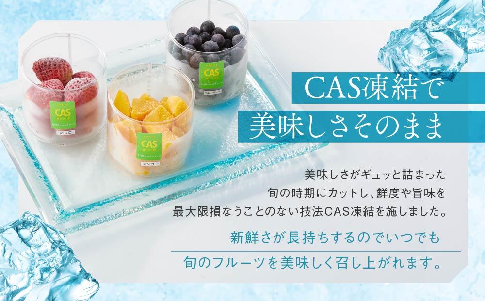 CAS蜃咲オ 蜥梧ュ悟アア逵檎肇 繧ォ繝繝医ヵ繝ォ繝シ繝 縺縺。縺 繝槭Φ繧エ繝シ 繝悶Ν繝シ繝吶Μ繝シ 隧ー繧∝粋繧上○ 邏100g テ 6繝代ャ繧ッ 蜷郁ィ育エ600g