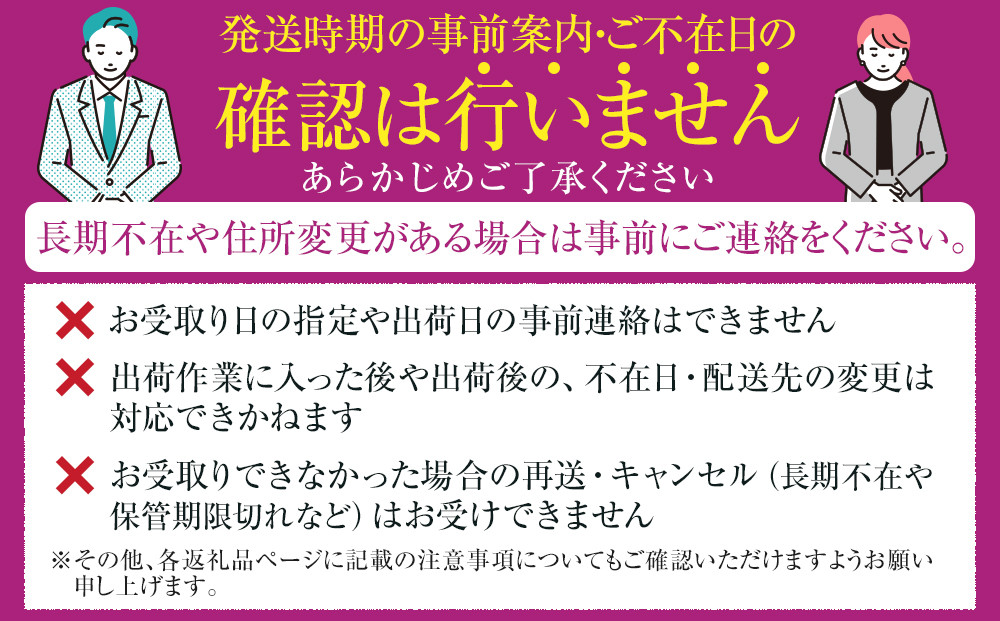 縲8繝サ9繝サ12譛 蜈ィ3蝗槭醍エ蟾樒肇 蟾ィ蟲ー縺ィ繝輔Ν繝シ繝螳壽悄萓ソBシ亥キィ蟲ー繝サ譴ィ繝サ縺ソ縺九sシ 縲宣ュ夐カエ蝠蠎励