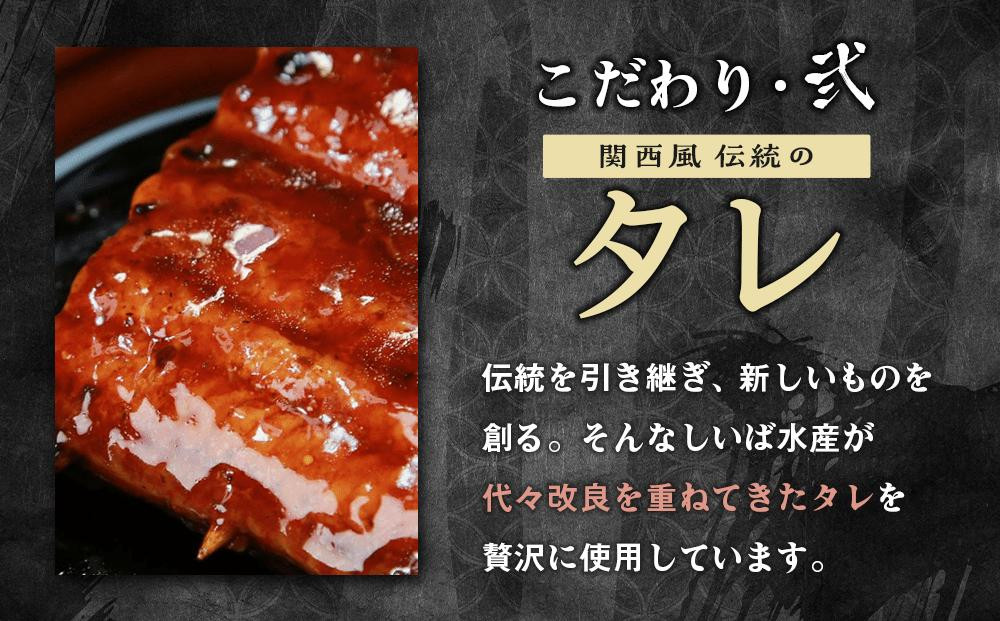 辷カ縺ョ譌・縺セ縺ァ縺ォ縺雁ア翫¢ 縲先怏逕ー蟾晉伴テ玲ケッ豬逕コ縲代≧縺ェ縺手調辟シ2譛ャシ隗帝聞迚ケ陬ス闥イ辟シ繧ソ繝ャ1譛ャ繧サ繝繝