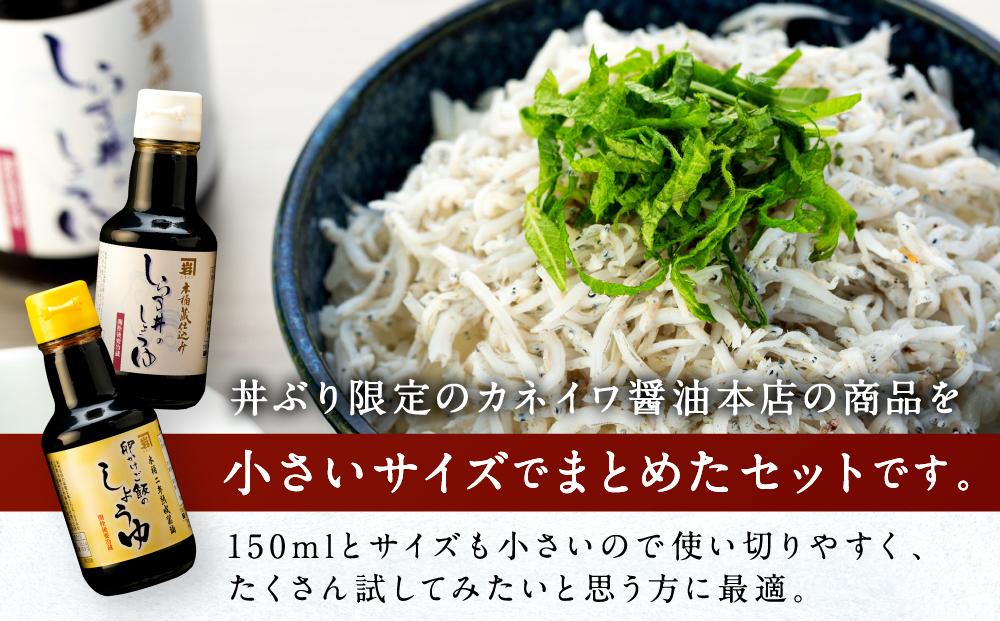 ã䞌ã¶ãå°çšãåœç£åæã§ã€ããæšæ¡¶ä»èŸŒã¿ã®ã逿²¹ ã詊ããµã€ãº150ml 2æ¬ ã»ãã