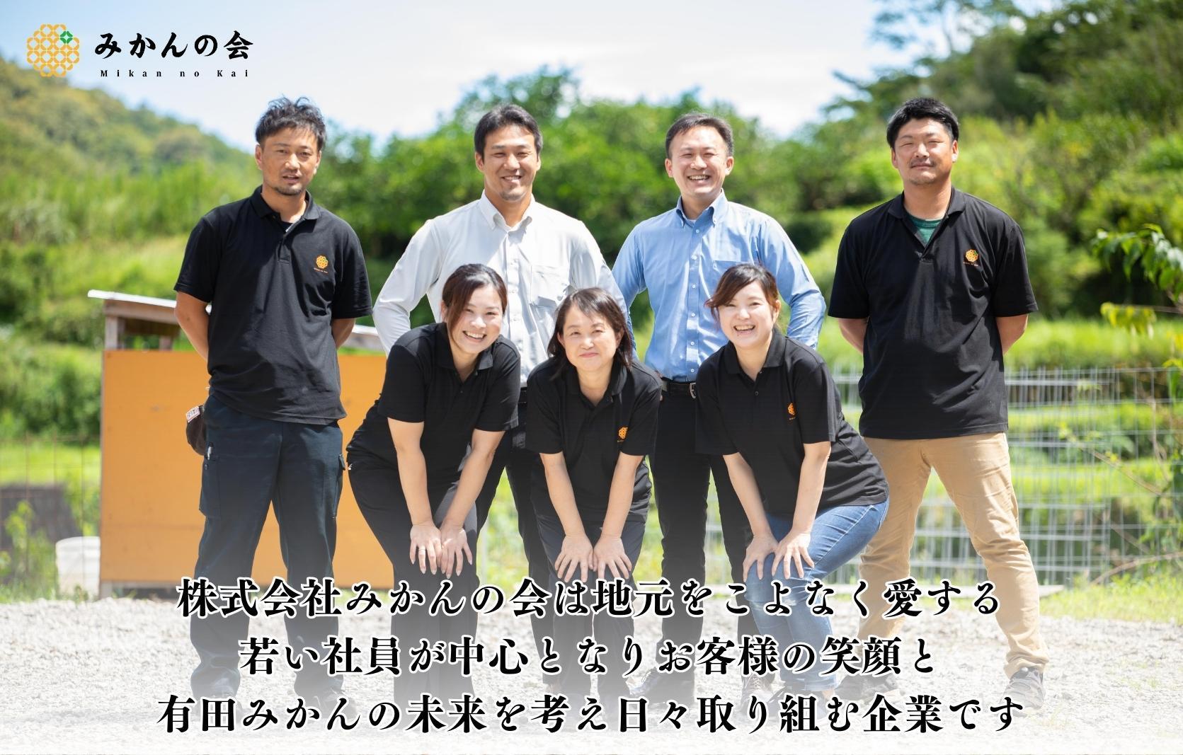 ［2026年6月上旬出荷］青梅 南高梅 5kg 秀品  LまたはMサイズ 和歌山県産 A品 梅酒作り用 梅ジュース作り用