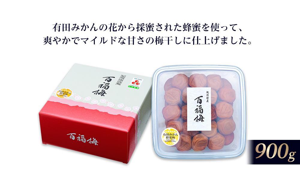逋セ遖乗「 譛臥伐縺ソ縺九s陷り惧譴蟷イ 900g