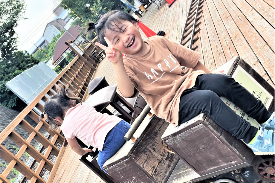 可能性を伸ばしまちを豊かにする教育・学習の推進