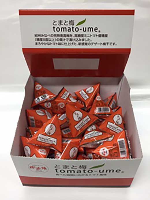tomato-ume テトラパック　50P
※着日指定不可