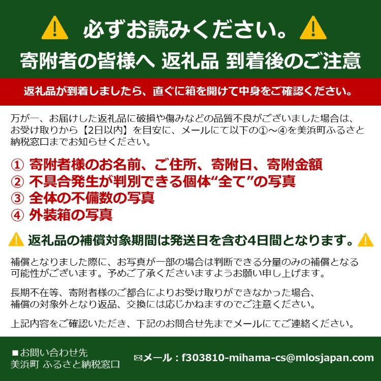 【先行予約】【ご家庭用】和歌山有田みかん約10kg(M、Lサイズ)【美浜町】