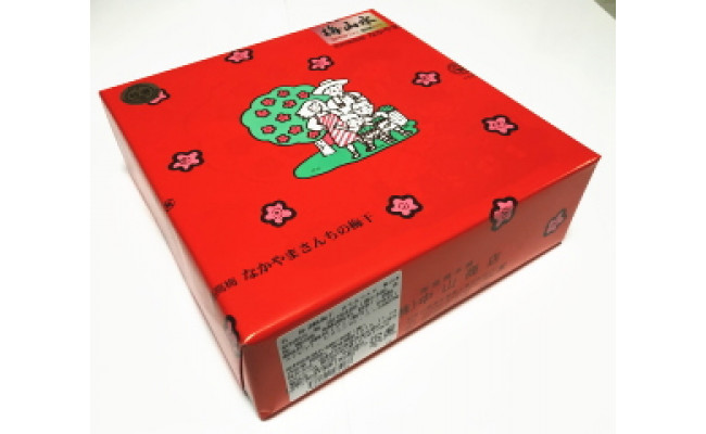 《紀州南高梅》しそかつお梅干し（はちみつ入り） 350g〔化粧箱入り〕◇