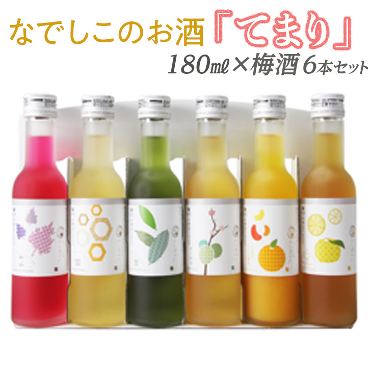 ふるさと納税 豪華古酒１０年・１５年 セット 沖縄県那覇市 :795457