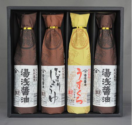 MI256 ＜数量限定＞ミネラル豊富！釜焚きの縞塩(150g×2袋)【福田屋