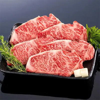 【熊野牛】リブロースステーキ:約1kg(約200g×5枚)