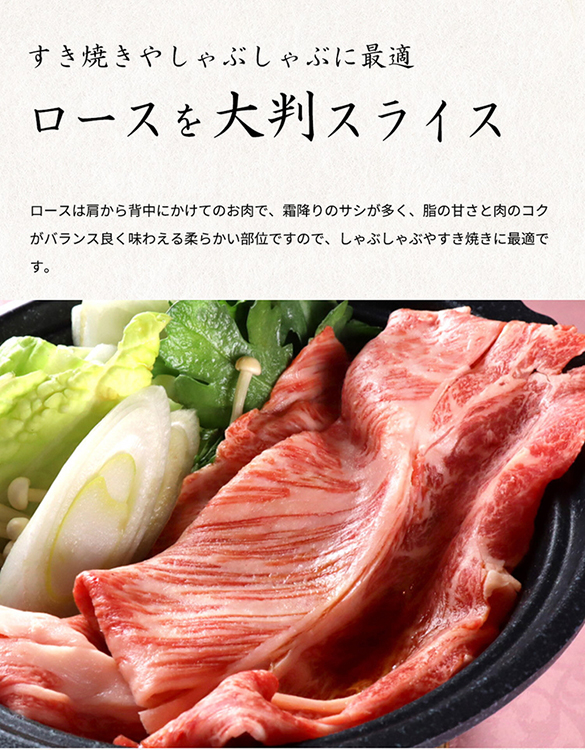 熊野牛A4以上ヒレシャトーブリアンステーキ200g(100g×2枚)＆霜降りローススライス200g
※着日指定不可