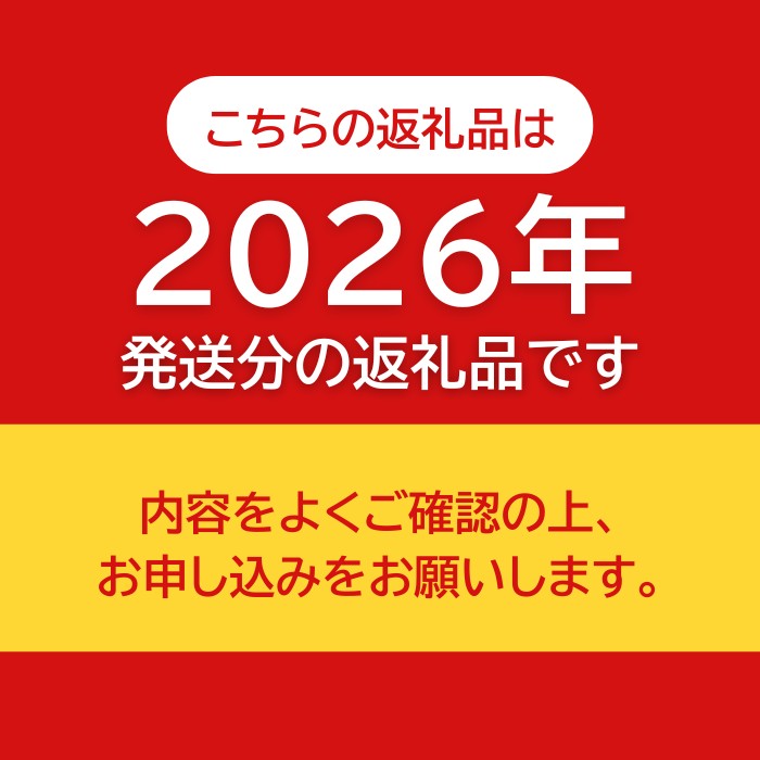 【先行予約】ゆら早生 みかん 濃厚な味わい 約5kg 希少品種《有機質肥料100％》極早生 ｜ 由良 ゆら 早生 わせ 柑橘 果物 くだもの フルーツ 和歌山 有田