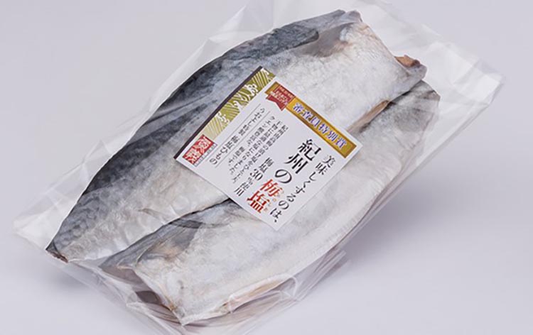 梅塩のサバ開きフイレ2枚入り12袋セット | 鯖 さば 焼き魚 フィレ 24尾 おかず 冷凍