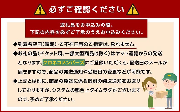 〈定期便〉【10・11・12月 全3回】和歌山人気のフルーツ定期便（柿・みかん）【魚鶴商店厳選】