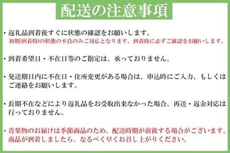 〈毎月定期便〉人気の海幸山幸食べ比べ セットB 【定期便全12回】【魚鶴厳選】◆