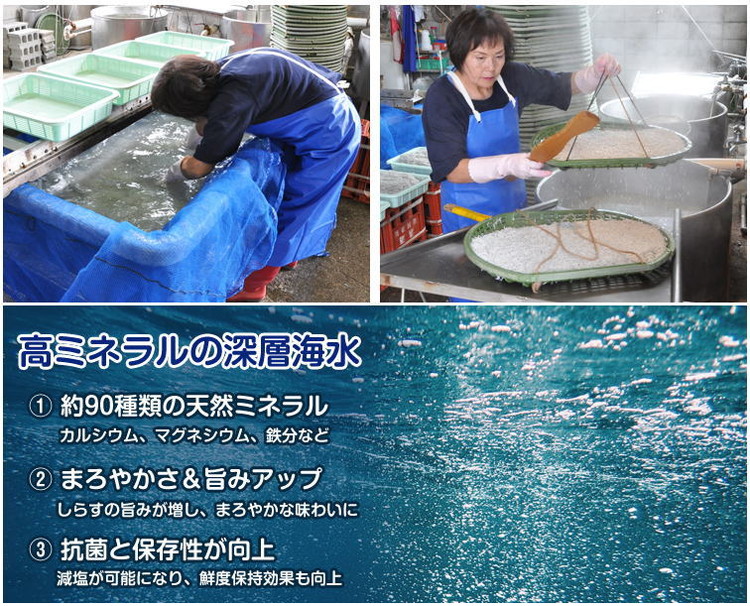 ふるさと特鮮釜揚げしらす 700g 【木箱】 ※北海道・沖縄・離島へのお届け不可