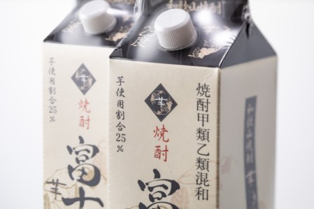 紀州の地酒　富士白無限　ふじしろむげん 《芋》 　25度 2L×2パック◇